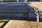 4" Drill Pipe