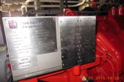 Framo Fire Water Pump
