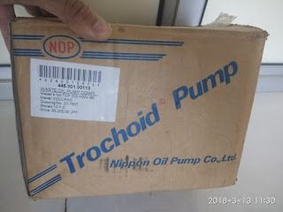 TROCHOID PUMP