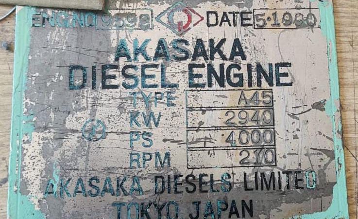 AKASAKA A45 Engine