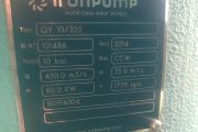 Ballast Pump