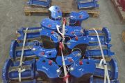 BX4 Elevator Bushings