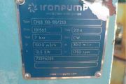 Cooling Pump