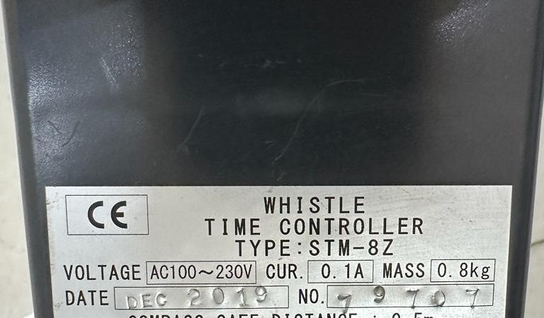 WHISTLE TIME CONTROLLER